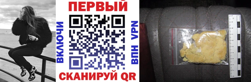 Amphetamine 97% Купино