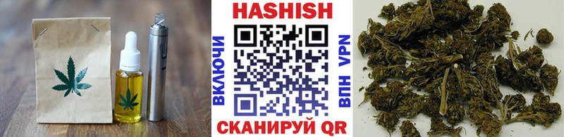 blacksprut ссылки  Купино  Печенье с ТГК марихуана 