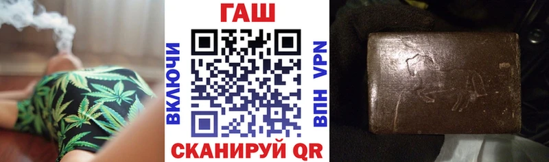 Гашиш убойный  где найти наркотики  Купино 