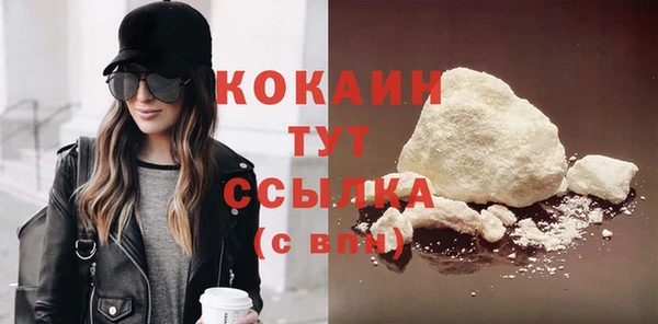 амф Балабаново