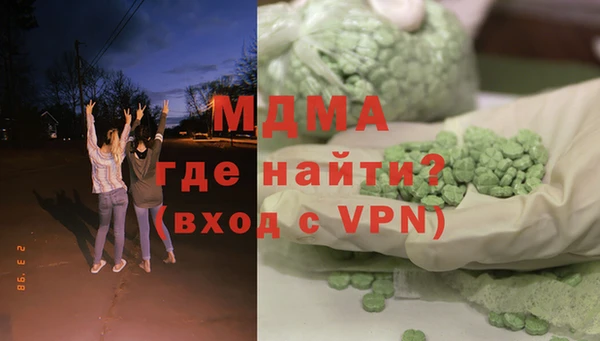 гидра Баксан
