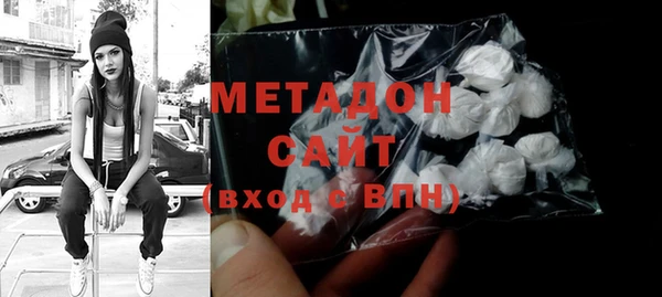 гидра Баксан