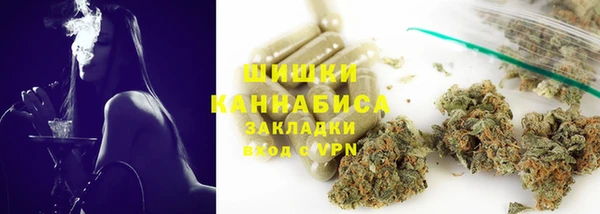 амф Балабаново