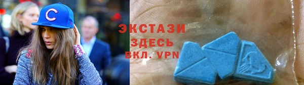 гидра Баксан