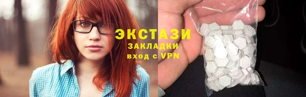 амф Балабаново