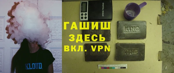 амф Балабаново