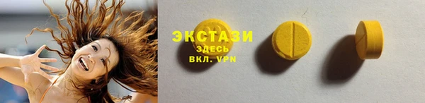 амф Балабаново