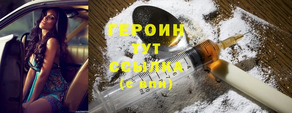 амф Балабаново