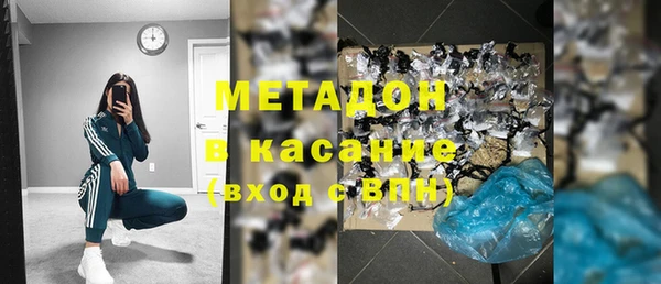 амф Балабаново