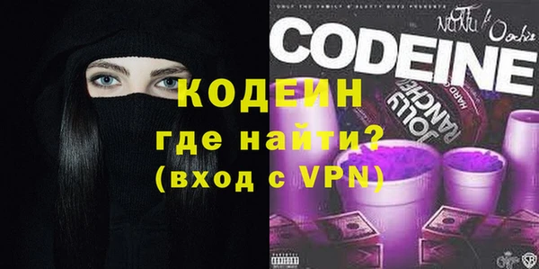 амф Балабаново