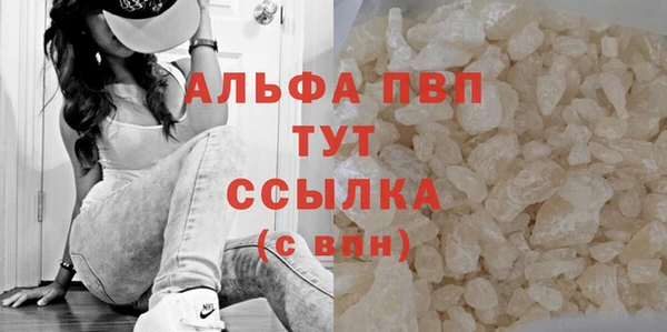 кокаин перу Тихорецк
