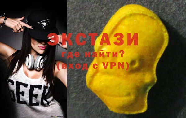 гидра Баксан