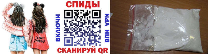 МЕТАМФЕТАМИН витя  mega сайт  Купино 