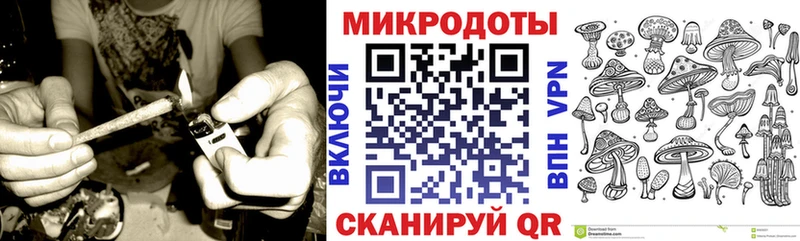 Галлюциногенные грибы прущие грибы  маркетплейс формула  Купино  купить  